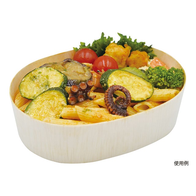 弁当容器　ファルカタ楕円　本体 170-120  25枚/袋（ご注文単位8袋）【直送品】