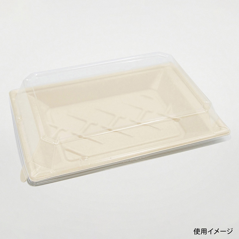 寿司容器 WB麦バガス ラミ 本体 N-8 50枚/袋(ご注文単位9袋)【直送品】