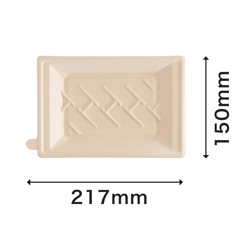 寿司容器 WB麦バガス ラミ 本体 N-8 50枚/袋(ご注文単位9袋)【直送品】