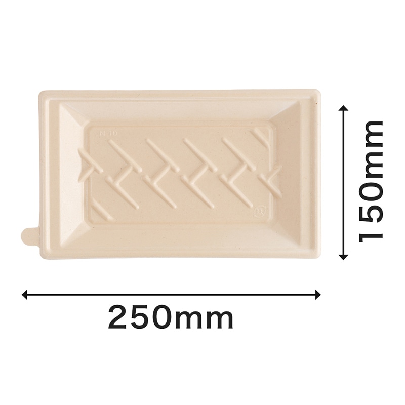 寿司容器 WB麦バガス ラミ 本体 N-10 50枚/袋(ご注文単位8袋)【直送品】