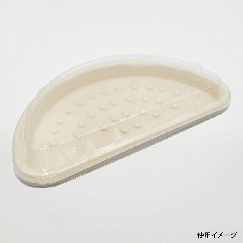 軽食容器 WB麦バガスピザ トレー 10インチハーフ 50枚/袋(ご注文単位9袋)【直送品】
