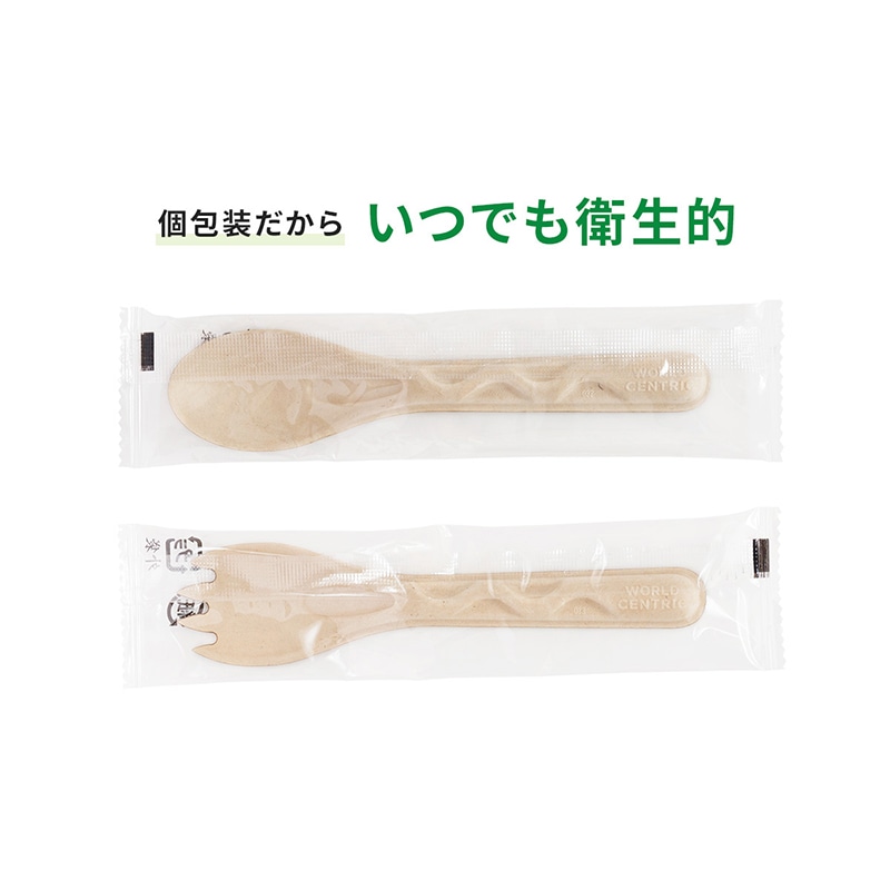 BB竹バガスカトラリー　フォーク 単袋入  100本/袋（ご注文単位10袋）【直送品】