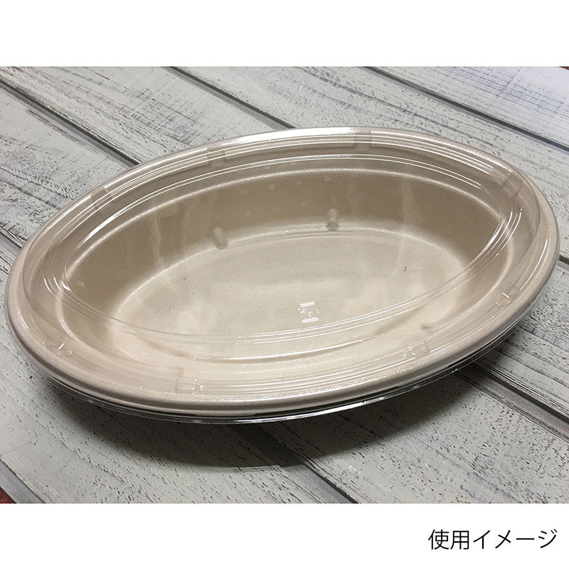 カレー容器　透明蓋 C-2  50枚/袋（ご注文単位24袋）【直送品】