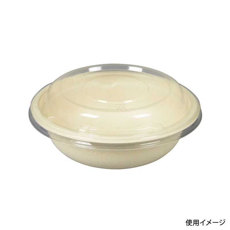 惣菜サラダ容器 BB竹バガス ボウルM 小 50枚/袋(ご注文単位24袋)【直送品】