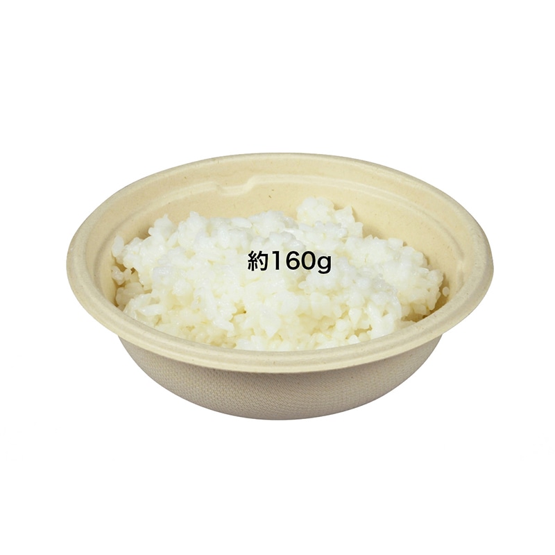 惣菜サラダ容器 BB竹バガス ボウルM 小 50枚/袋(ご注文単位24袋)【直送品】