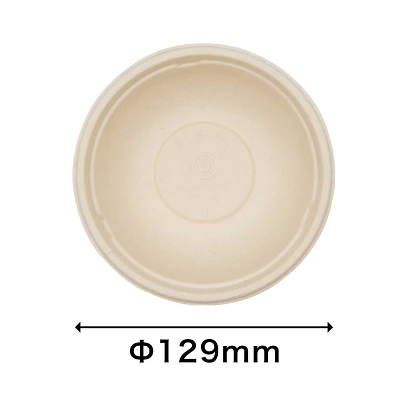 惣菜サラダ容器 BB竹バガス ボウルM 小 50枚/袋(ご注文単位24袋)【直送品】