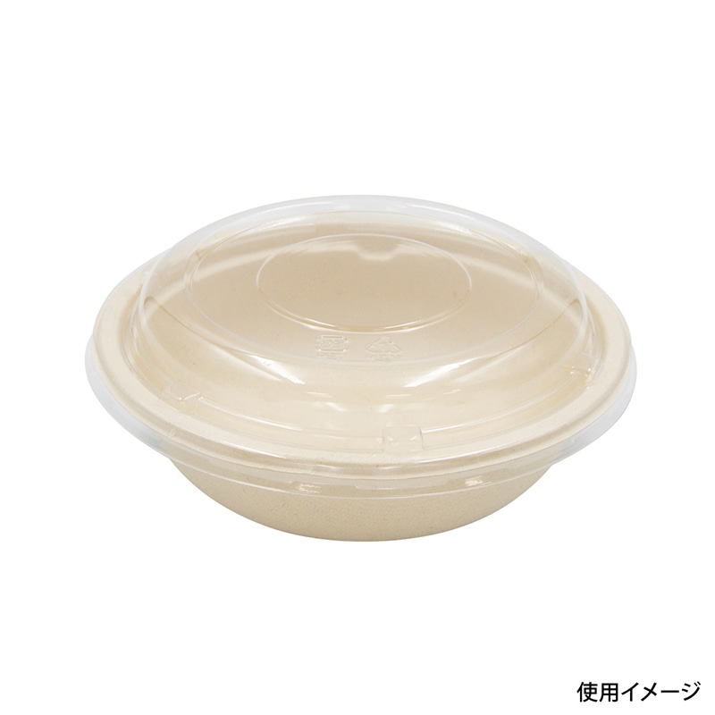 惣菜サラダ容器 ボウルM 中 50枚/袋(ご注文単位18袋)【直送品】