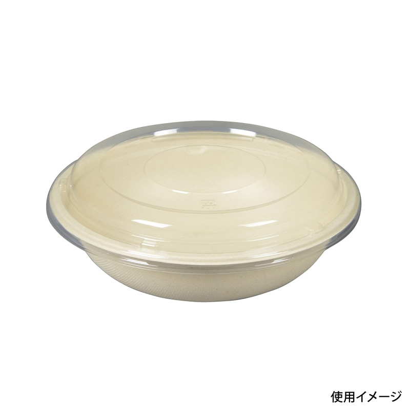 惣菜サラダ容器 BB竹バガス ボウルM 大 50枚/袋(ご注文単位12袋)【直送品】