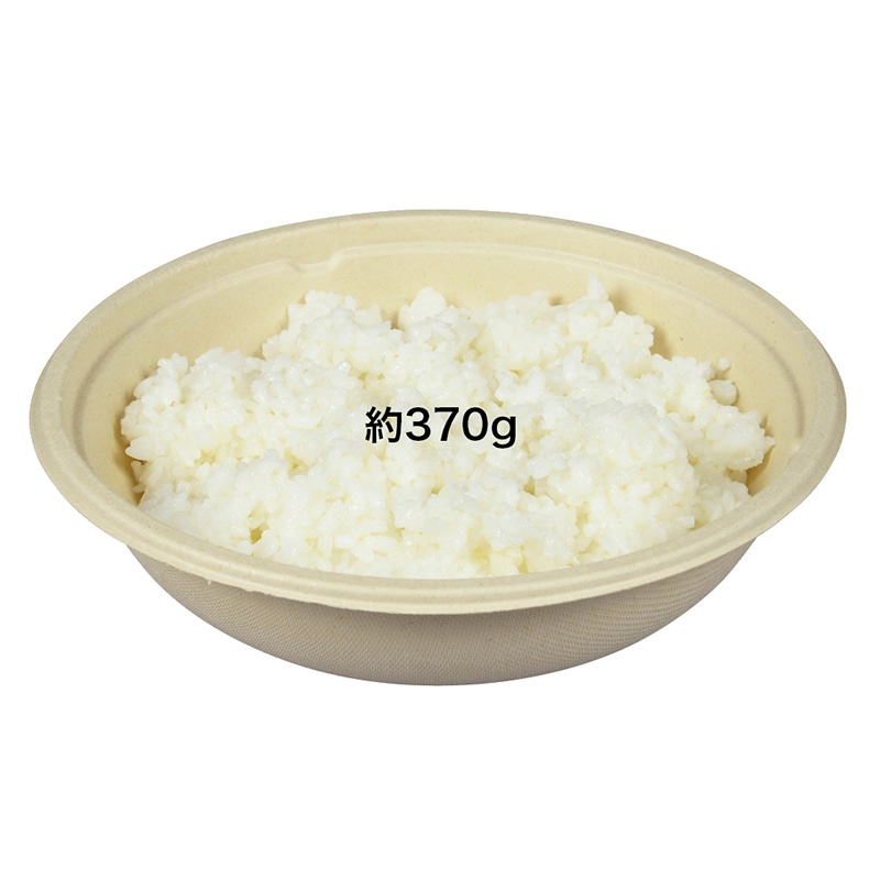 惣菜サラダ容器 BB竹バガス ボウルM 大 50枚/袋(ご注文単位12袋)【直送品】