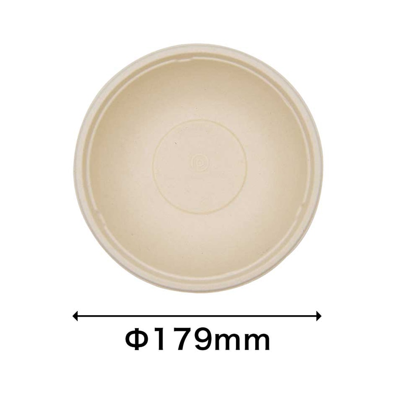 惣菜サラダ容器 BB竹バガス ボウルM 大 50枚/袋(ご注文単位12袋)【直送品】