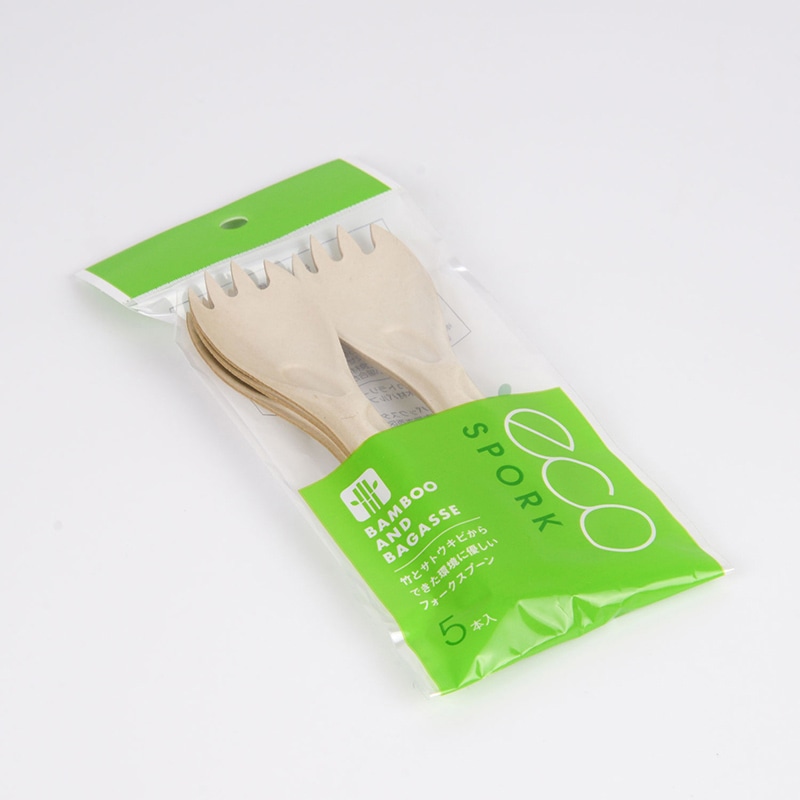 BB竹バガスカトラリー スポーク 5本入 1袋(ご注文単位200袋)【直送品】