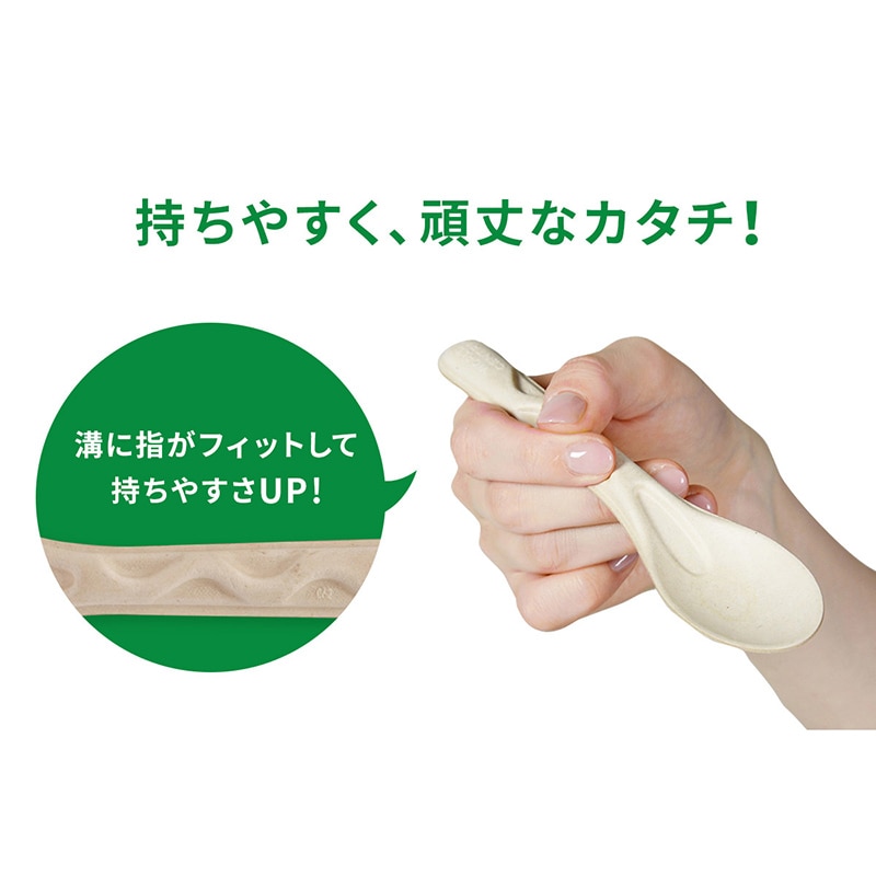 BB竹バガスカトラリー フォーク 5本入 1袋(ご注文単位200袋)【直送品】