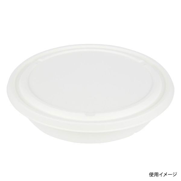 パックスタイル オードブル容器 ABバーレル 本体 252-H51 00705438 50枚/袋(ご注文単位4袋)【直送品】