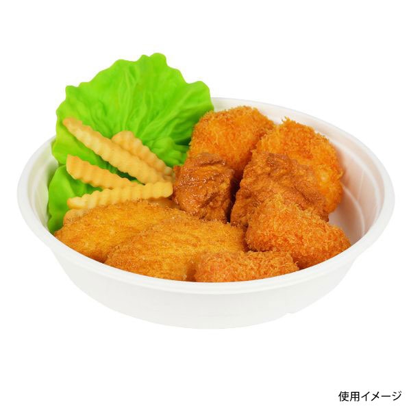 パックスタイル オードブル容器 ABバーレル 本体 252-H51 00705438 50枚/袋(ご注文単位4袋)【直送品】