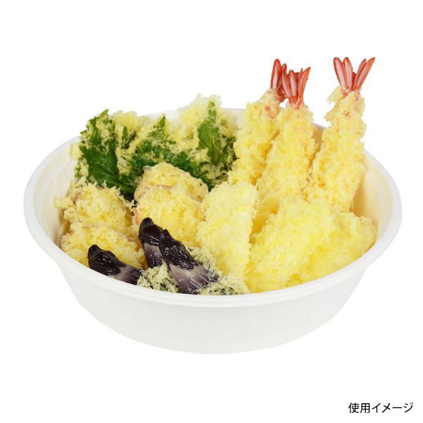 パックスタイル オードブル容器 ABバーレル 本体 252-H63 00705415 50枚/袋(ご注文単位4袋)【直送品】