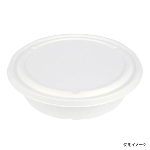 パックスタイル オードブル容器 ABバーレル 本体 252-H63 00705415 50枚/袋(ご注文単位4袋)【直送品】