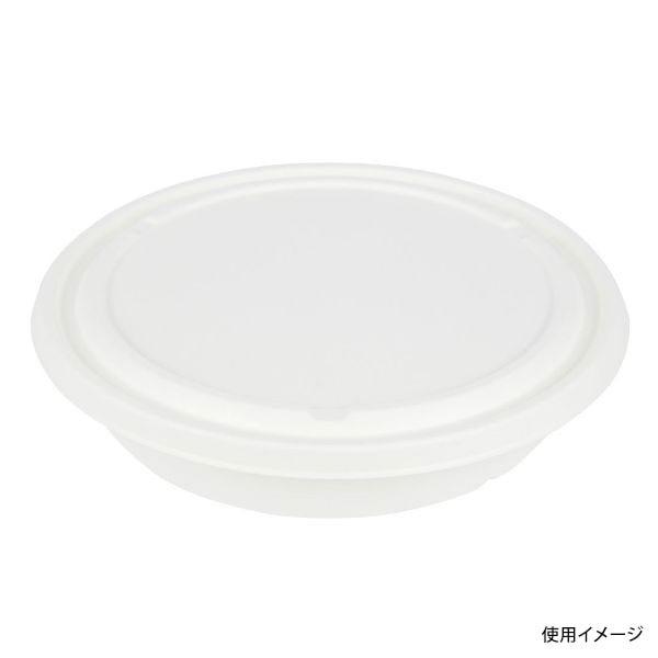 パックスタイル オードブル容器 ABバーレル 共蓋 252 00705422 50枚/袋(ご注文単位4袋)【直送品】