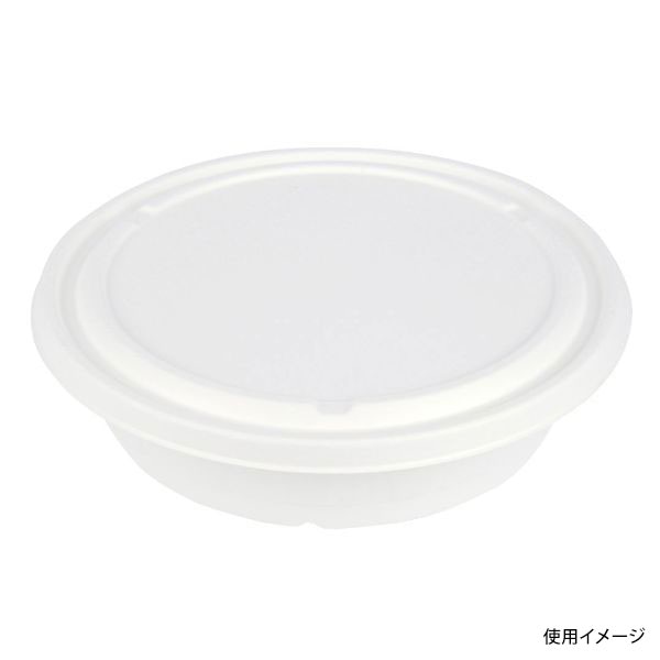 パックスタイル オードブル容器 ABバーレル 共蓋 252 00705422 50枚/袋(ご注文単位4袋)【直送品】