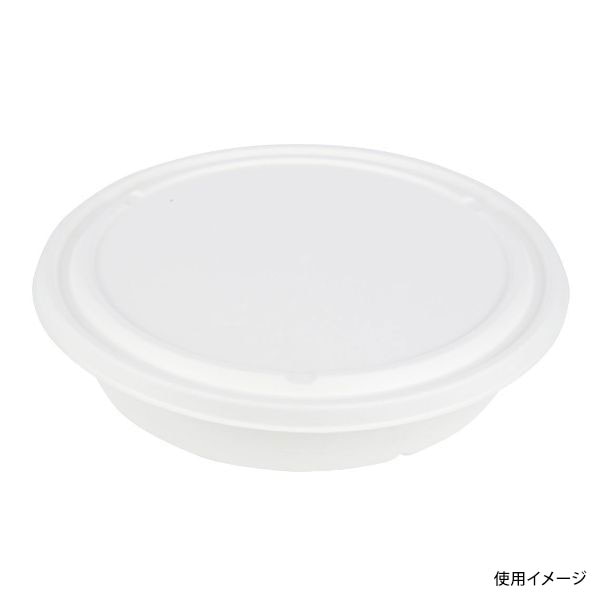 パックスタイル オードブル容器 ABバーレル 本体 285-H60 00705423 50枚/袋(ご注文単位4袋)【直送品】