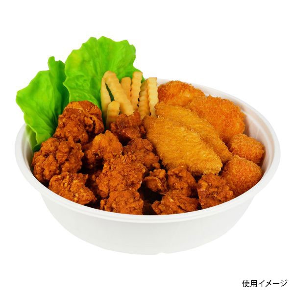 パックスタイル オードブル容器 ABバーレル 本体 285-H75 00705439 50枚/袋(ご注文単位4袋)【直送品】