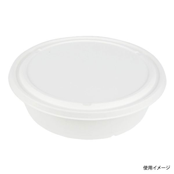 パックスタイル オードブル容器 ABバーレル 本体 285-H75 00705439 50枚/袋(ご注文単位4袋)【直送品】