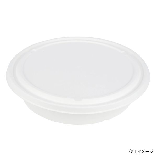 パックスタイル オードブル容器 ABバーレル 共蓋 285 00705440 50枚/袋(ご注文単位4袋)【直送品】