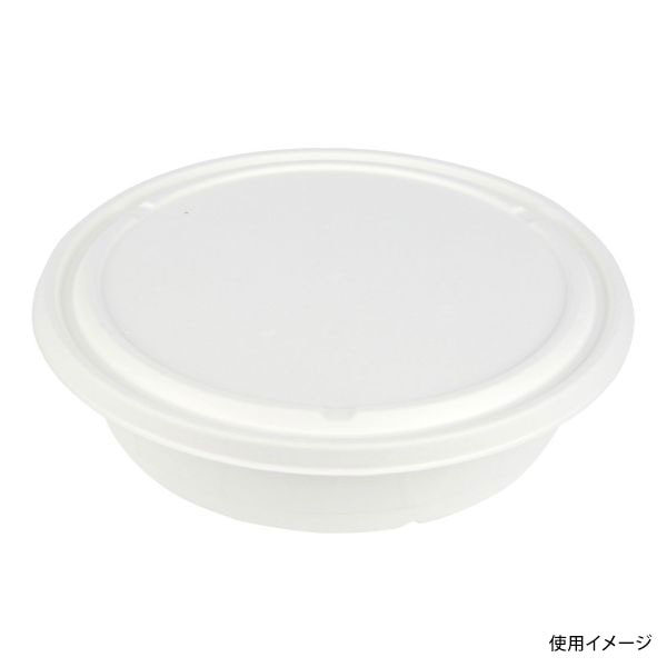 パックスタイル オードブル容器 ABバーレル 共蓋 285 00705440 50枚/袋(ご注文単位4袋)【直送品】