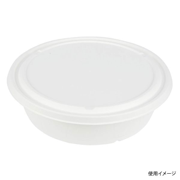 パックスタイル オードブル容器 ABバーレル 共蓋 285 00705440 50枚/袋(ご注文単位4袋)【直送品】