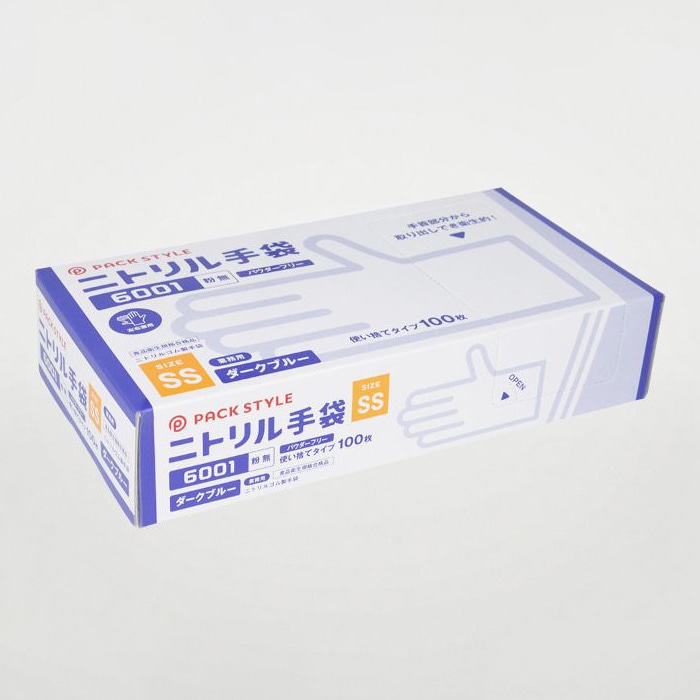パックスタイル ニトリル手袋　濃紺　6001 粉無　SS　100枚 00734312 100枚/箱（ご注文単位30箱）【直送品】