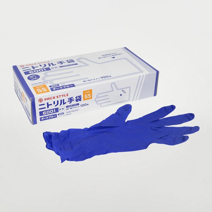 パックスタイル ニトリル手袋 濃紺 6001 粉無 SS 100枚 00734312 100枚/箱(ご注文単位30箱)【直送品】