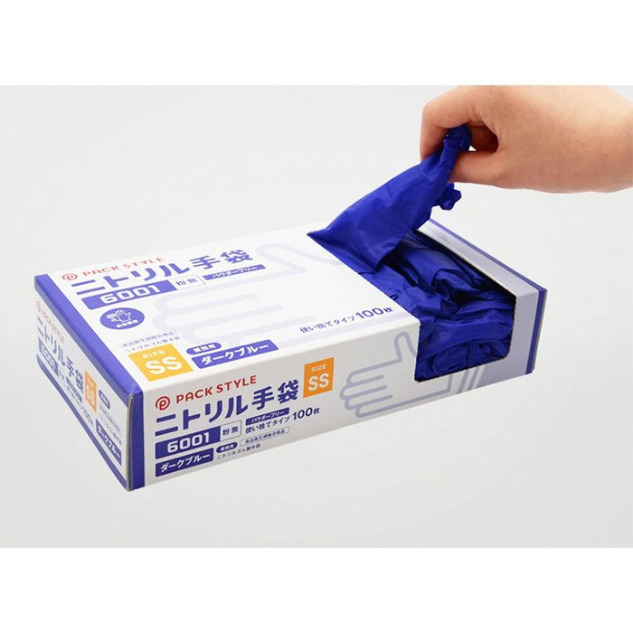 パックスタイル ニトリル手袋 濃紺 6001 粉無 SS 100枚 00734312 100枚/箱(ご注文単位30箱)【直送品】