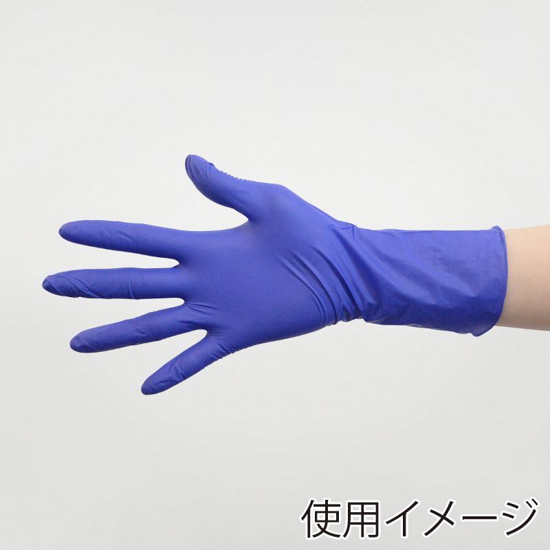 パックスタイル ニトリル手袋 濃紺 6001 粉無 SS 100枚 00734312 100枚/箱(ご注文単位30箱)【直送品】