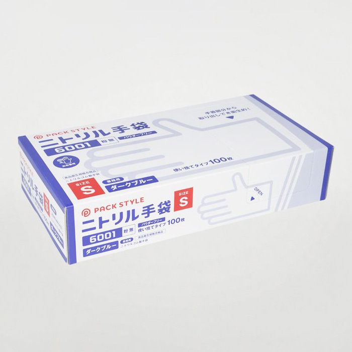 パックスタイル ニトリル手袋　濃紺　6001 粉無　S　100枚 00734313 100枚/箱（ご注文単位30箱）【直送品】