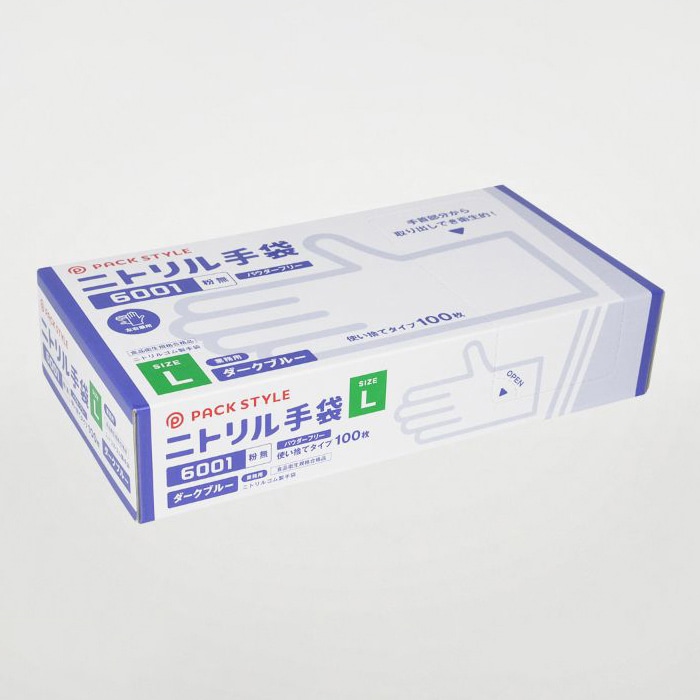 パックスタイル ニトリル手袋　濃紺　6001 粉無　L　100枚 00734315 100枚/箱（ご注文単位30箱）【直送品】