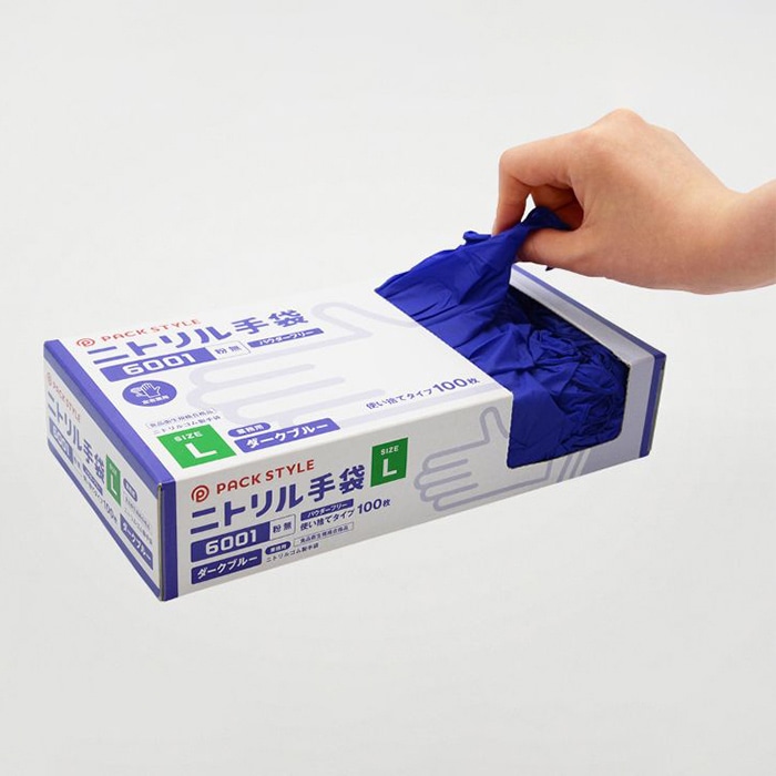 パックスタイル ニトリル手袋 濃紺 6001 粉無 L 100枚 00734315 100枚/箱(ご注文単位30箱)【直送品】