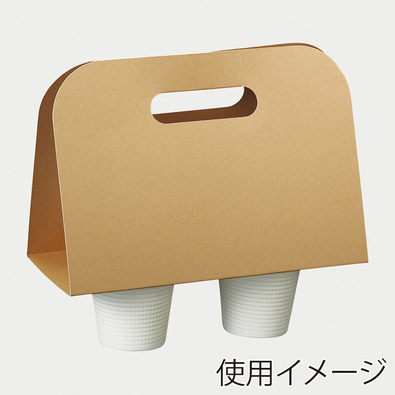 カップホルダー