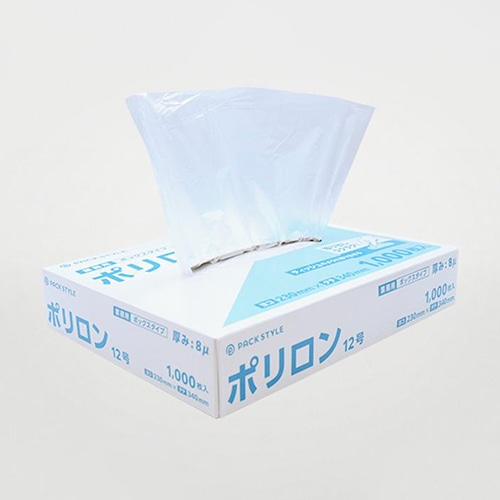 パックスタイル ハイデンポリ袋 ポリロン 8μ 12号 1000枚 00741855 1箱(ご注文単位12箱)【直送品】