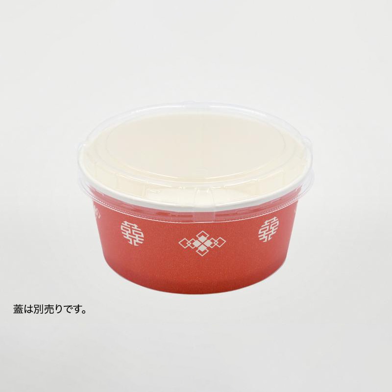 パックスタイル スープカップ 耐熱紙カップ 本体 650 中華 00749919 50枚/袋(ご注文単位12袋)【直送品】