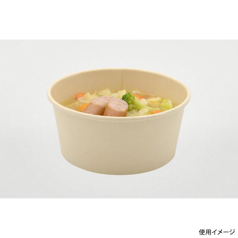 パックスタイル スープカップ 耐熱紙カップ 本体 650 未晒 00749920 50枚/袋(ご注文単位12袋)【直送品】