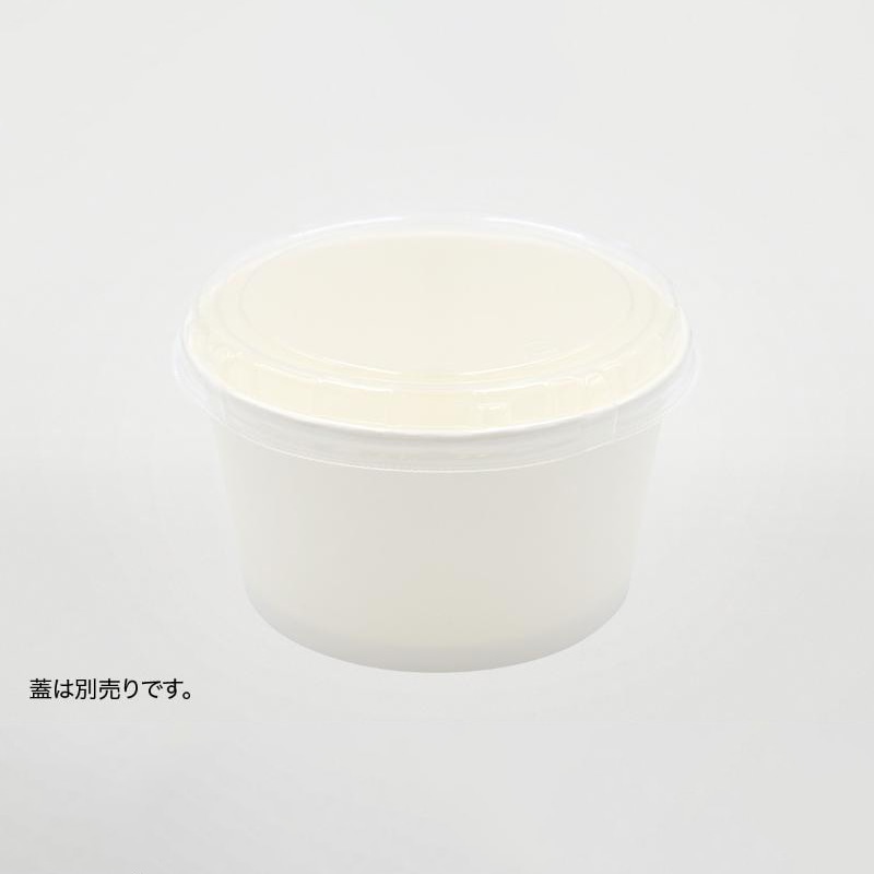 パックスタイル スープカップ 耐熱紙カップ 本体 850 白 00749923 50枚/袋(ご注文単位12袋)【直送品】