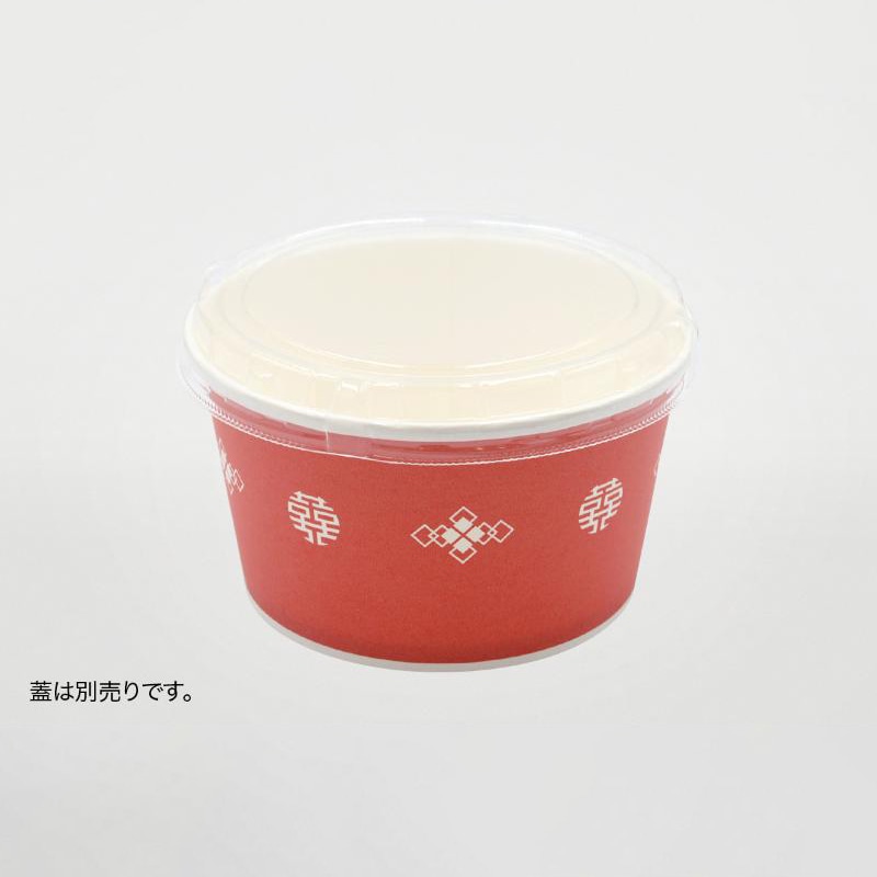 パックスタイル スープカップ 耐熱紙カップ 本体 850 中華 00749926 50枚/袋(ご注文単位12袋)【直送品】