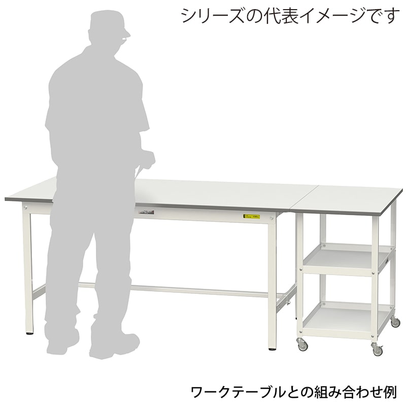 山金工業 ワークテーブル150シリーズ用天板付き150ワゴン 450×450×738 1台(ご注文単位1台)【直送品】