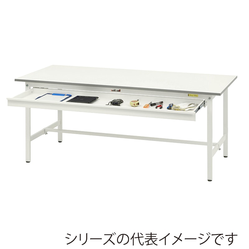 山金工業 ワークテーブル150 固定式 H950mm ワイド引出し付/半面棚板付 1800×750 1台(ご注文単位1台)【直送品】