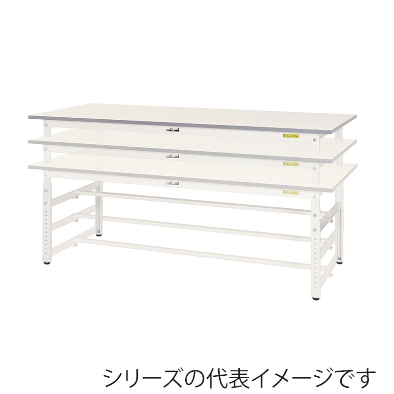 山金工業 ワークテーブル150 高さ調整タイプ H600~900mm 半面棚板付 1200×900 1台(ご注文単位1台)【直送品】