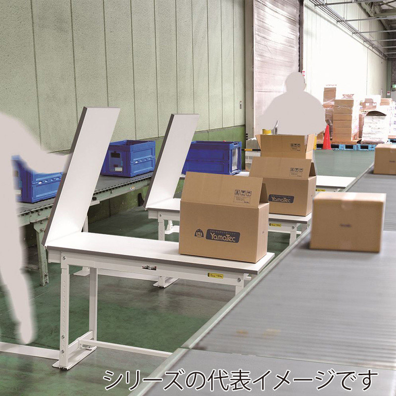 山金工業 ワークテーブル150 跳ね上げタイプ H600~900mm 全面棚板付 900×600 1台(ご注文単位1台)【直送品】