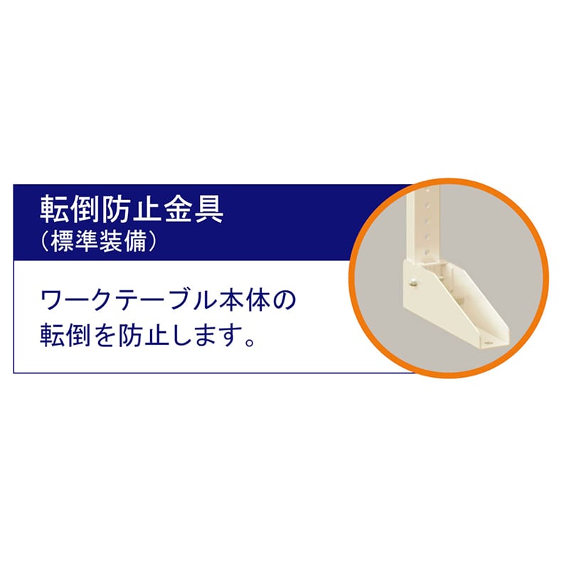 山金工業 ロジスタンド H600mm 基本形 1800×300 1台(ご注文単位1台)【直送品】