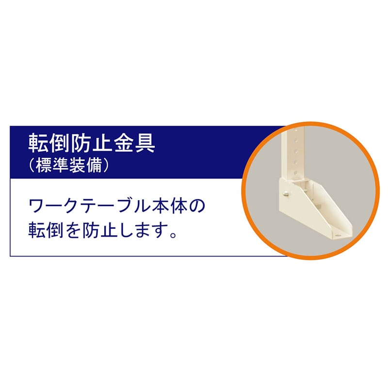山金工業 ロジスタンド H600mm 基本形 900×300 1台(ご注文単位1台)【直送品】