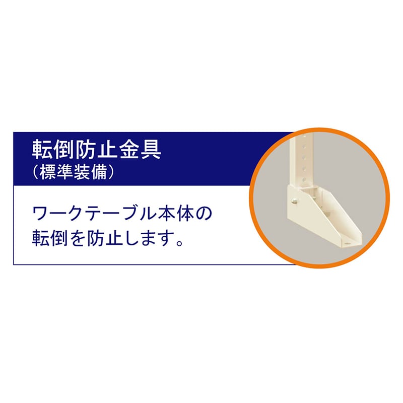 山金工業 ロジスタンド H600mm 基本形 600×300 1台(ご注文単位1台)【直送品】