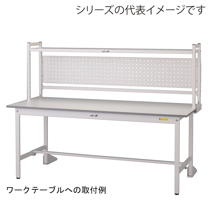 山金工業 ロジスタンド H600mm パンチングパネル付 600×300 1台(ご注文単位1台)【直送品】