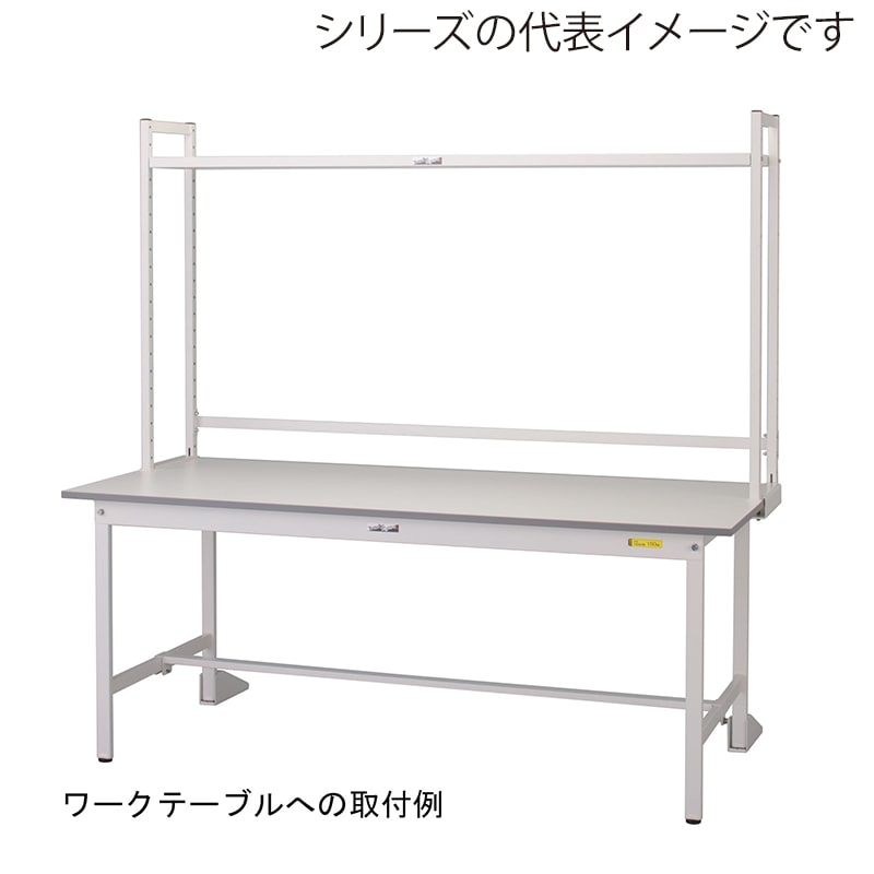 山金工業 ロジスタンド H1000mm 基本形 600×300 1台(ご注文単位1台)【直送品】